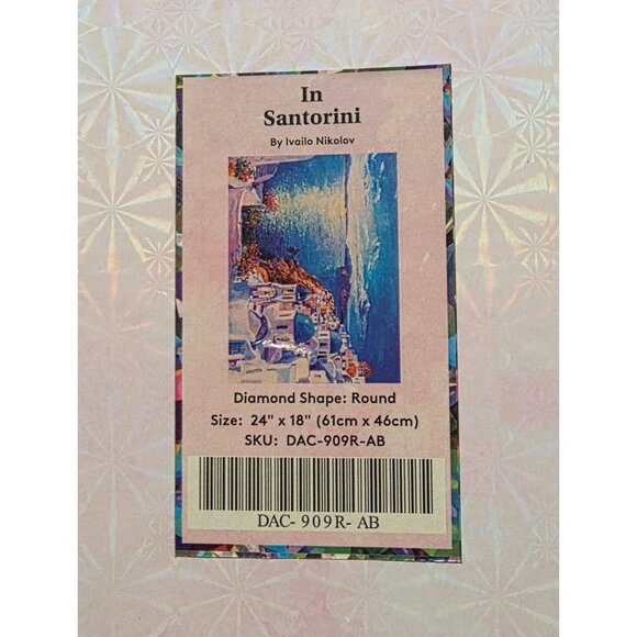 Diamond Art Club - DIY Diamond Art Kit In Santorini - Picture 4 of 8